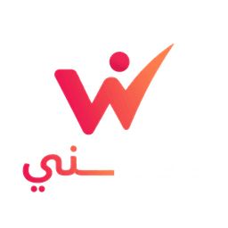 وظفني